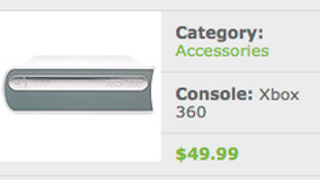 Xbox 360 HD DVD Officially $50, Still Discontinued